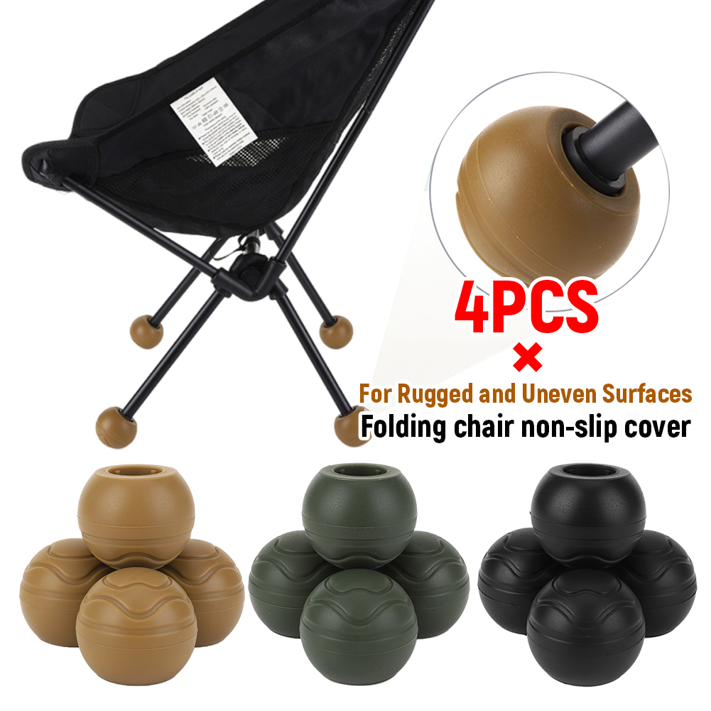 Outdoor Hunting Chair - 4個入り アウトドアチェア レッグチップ ボールキャップ 滑り止め チェアレッグプロテクター