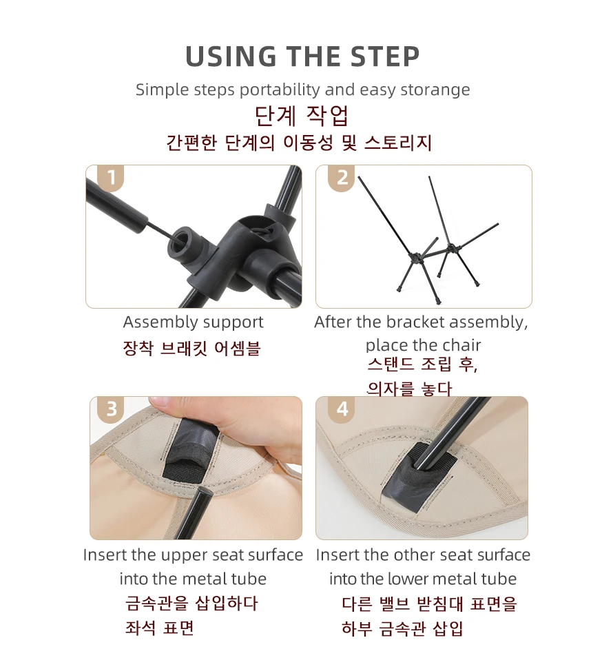 TARKA 折りたたみ椅子2脚セット キャンプ アウトドア  - Outdoor Hunting Chair のレビューと価格
