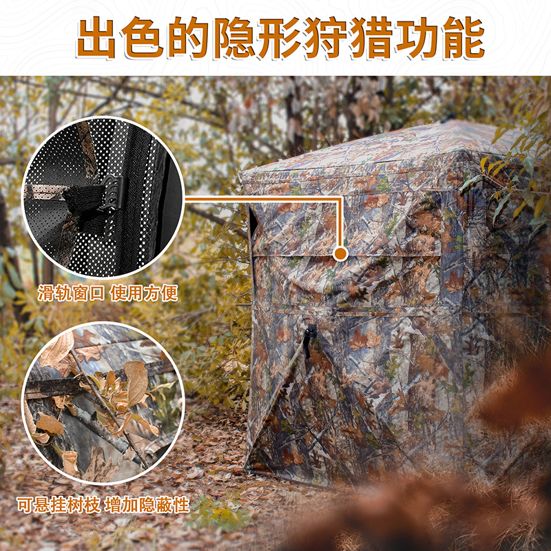 屋外2～3人用自動設営キャンプハンティング迷彩テント 携帯用 - Hunting Outdoor Game のレビューと価格
