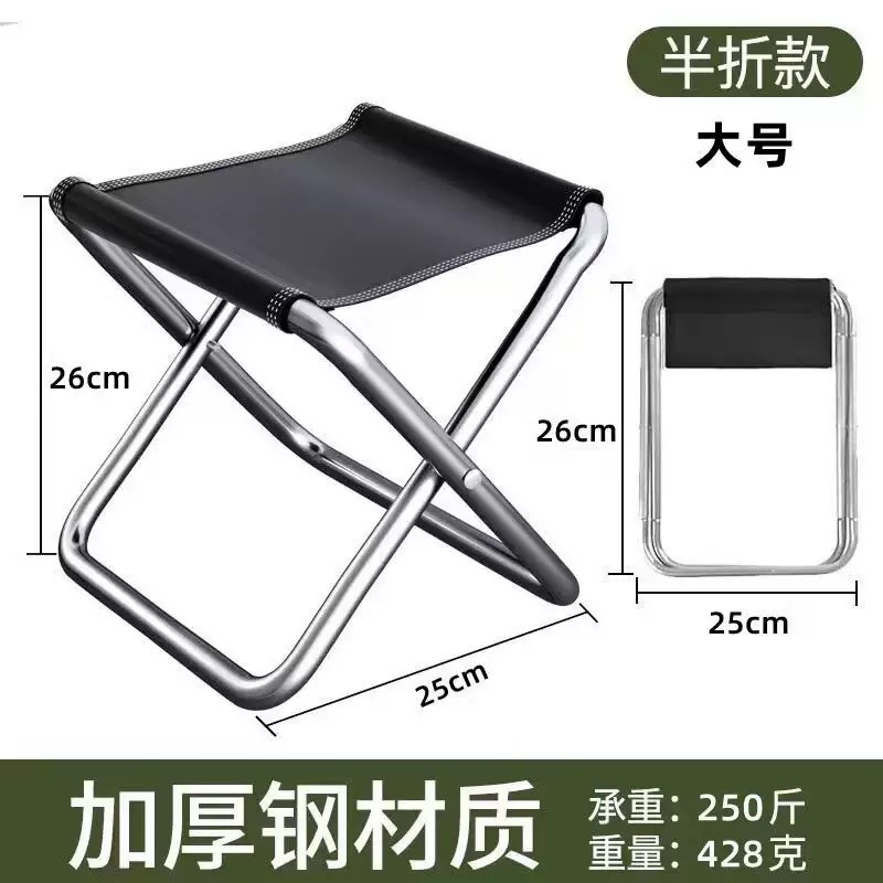 ポータブル折りたたみキャンプチェア軽量ポケットキャンプチェア - Outdoor Hunting Chair のレビューと価格
