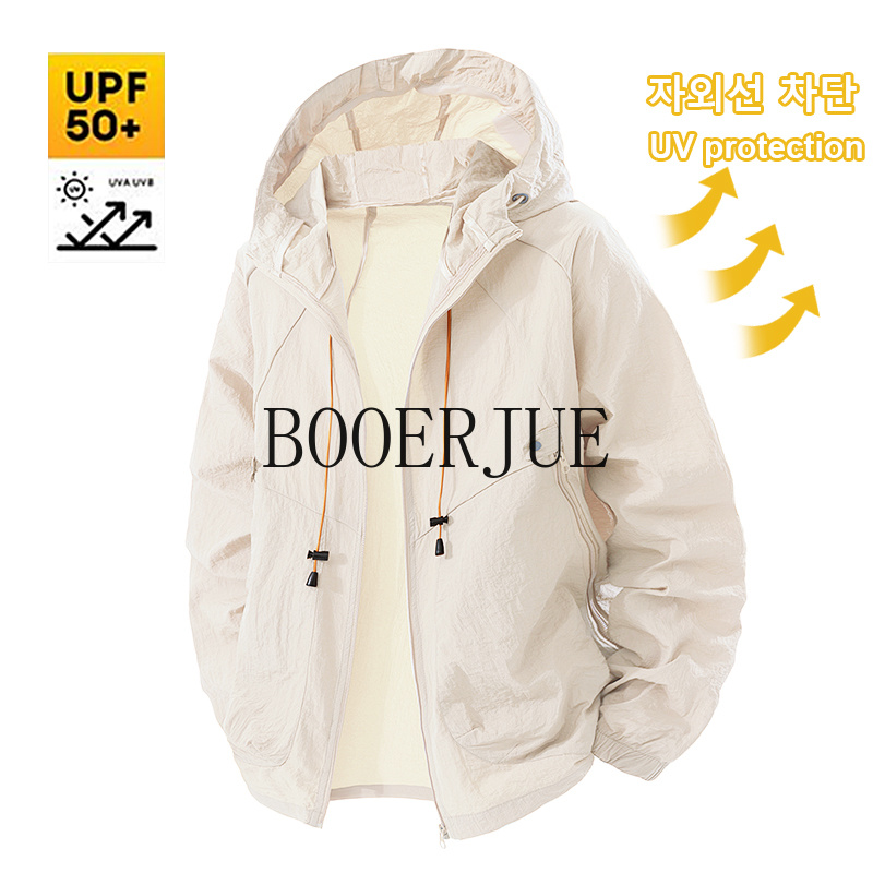 アウトドアスポーツコート抗 UV ウインドブレーカー夏メンズ - Hunting Outdoor Clothing のレビューと価格