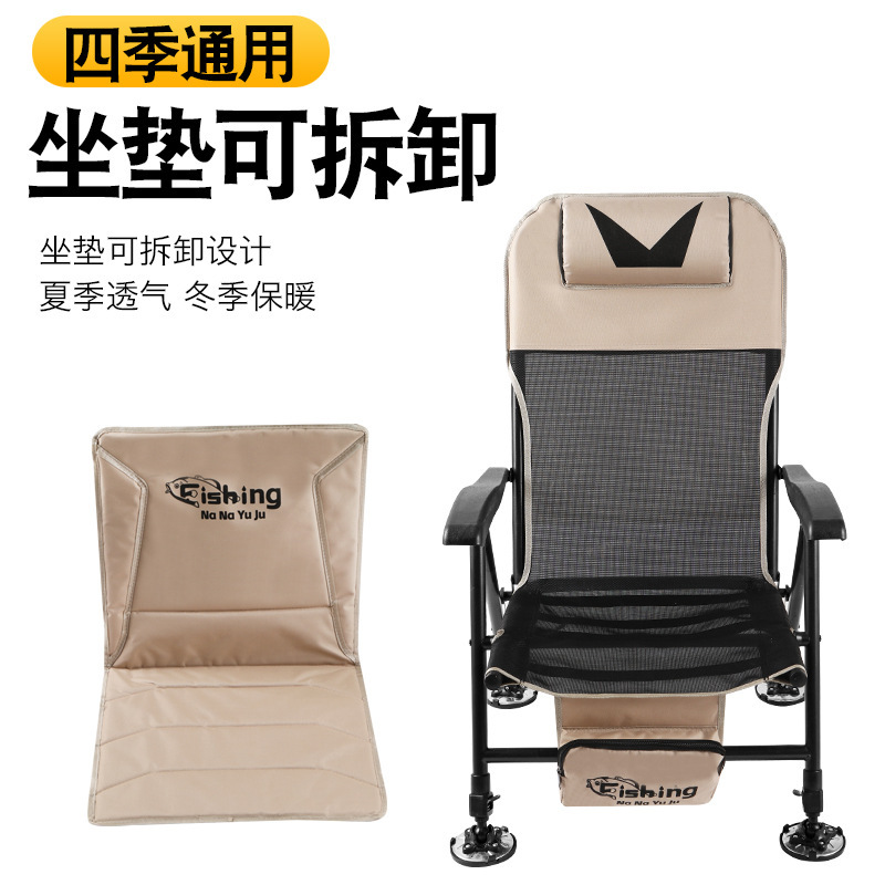 新しい折りたたみ式釣り椅子、ポータブルで厚みのあるレイジー釣 - Outdoor Hunting Chair のレビューと価格