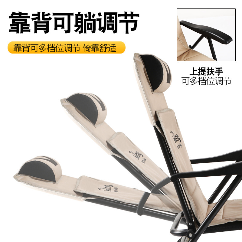 新しい折りたたみ式釣り椅子、ポータブルで厚みのあるレイジー釣 - Outdoor Hunting Chair のレビューと価格
